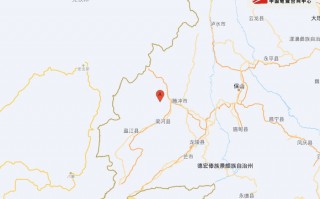 云南保山市腾冲市附近发生4.6级左右地震|界面新闻 · 快讯