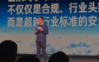 雷军最新演讲：汽车事故对小米打击如此之大，不再有新手保护期|界面新闻 · 汽车