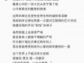 “收到前老板微信”，消息称孟羽童将与董明珠合体直播|界面新闻 · 科技